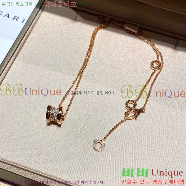 ���� �Ұ��� ����� BV1110123-8