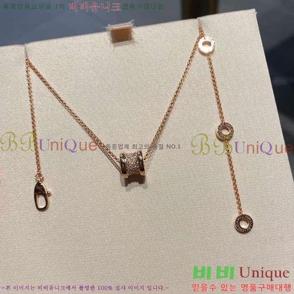 ���� �Ұ��� ����� BV1110123-8