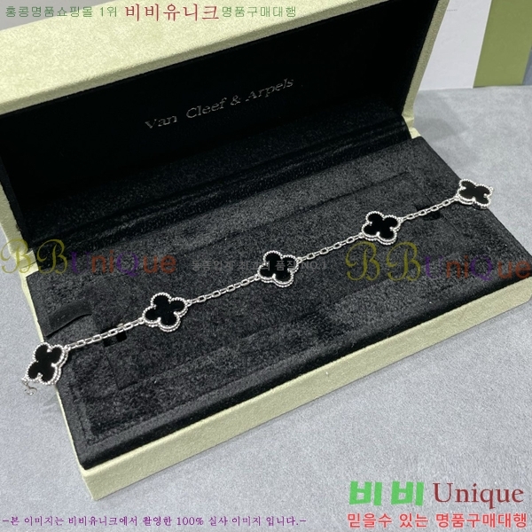 ��Ŭ���� �� ���� ���� VA175110-11