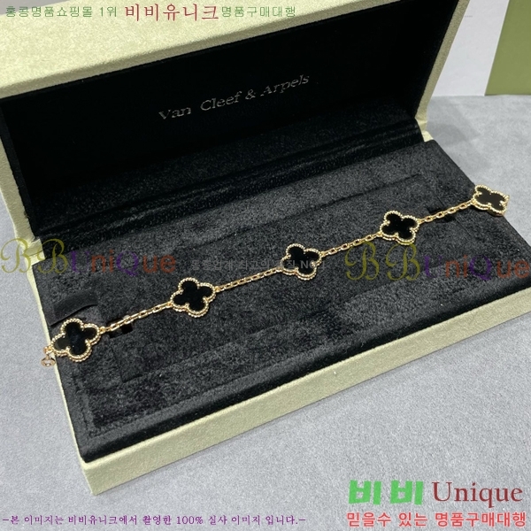 ��Ŭ���� �� ���� ���� VA175110-11