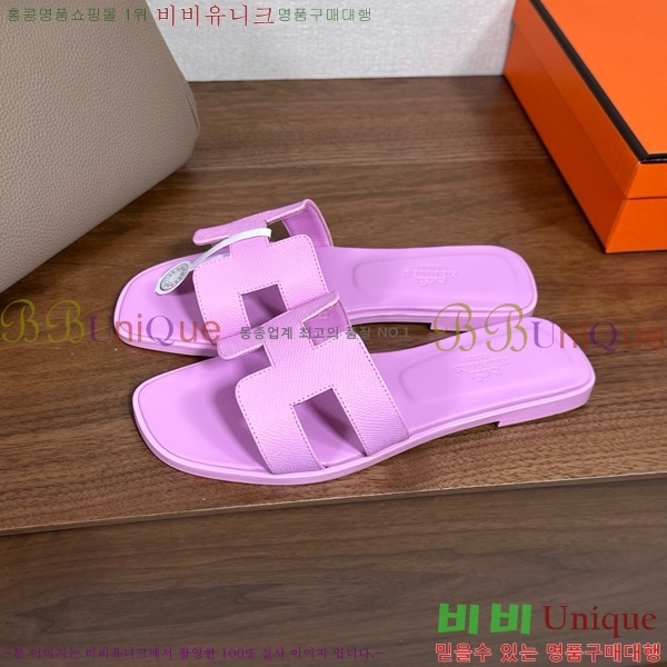 �����޽� ���� ���� �ۼ� 29H502025-137