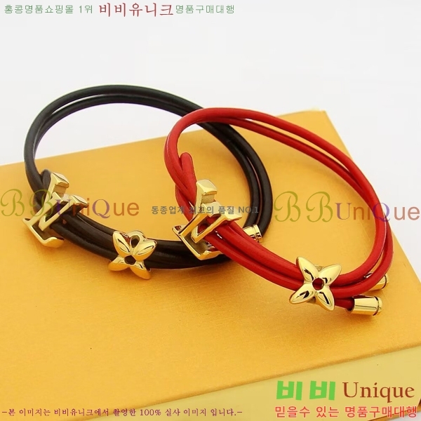 ���� ���̺��� ���� LV71112066-9