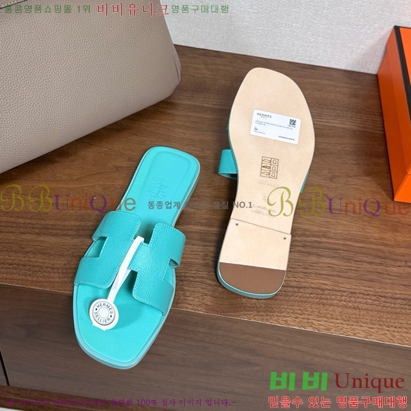 �����޽� ���� ���� �ۼ� 29H502025-138