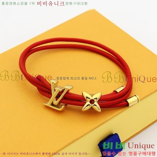 ���� ���̺��� ���� LV71112066-9