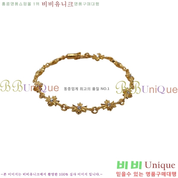 �������� ũ������ ���� CHS1012065-2