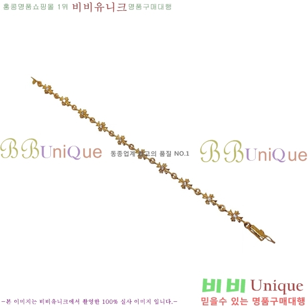 �������� ũ������ ���� CHS1012065-2