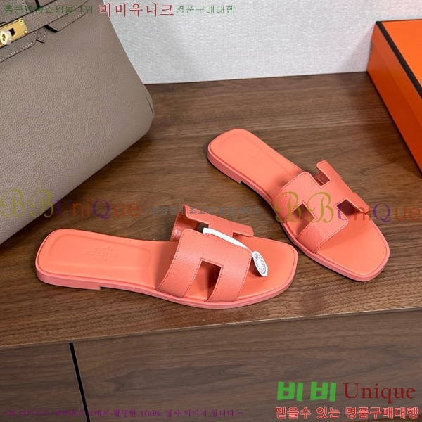 �����޽� ���� ���� �ۼ� 29H502025-140