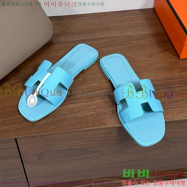 �����޽� ���� ���� �ۼ� 29H502025-141