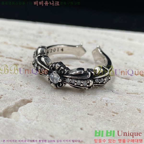 ũ������ ���� CHR2851880-1