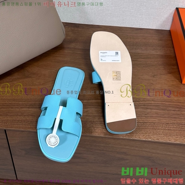 �����޽� ���� ���� �ۼ� 29H502025-141