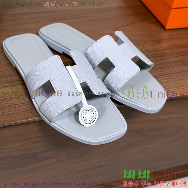 �����޽� ���� ���� �ۼ� 29H502025-143