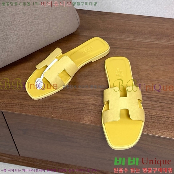 �����޽� ���� ���� �ۼ� 29H502025-144