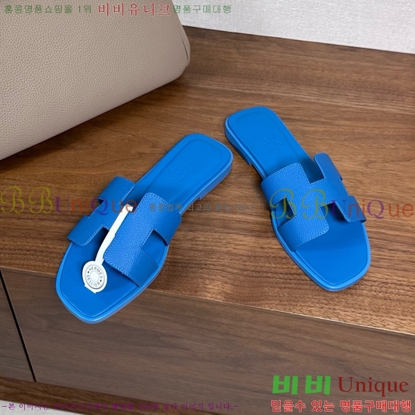 �����޽� ���� ���� �ۼ� 29H502025-145