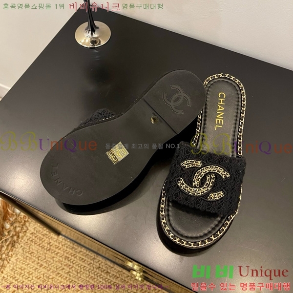 ��* ������ ���� 32CH825596-2