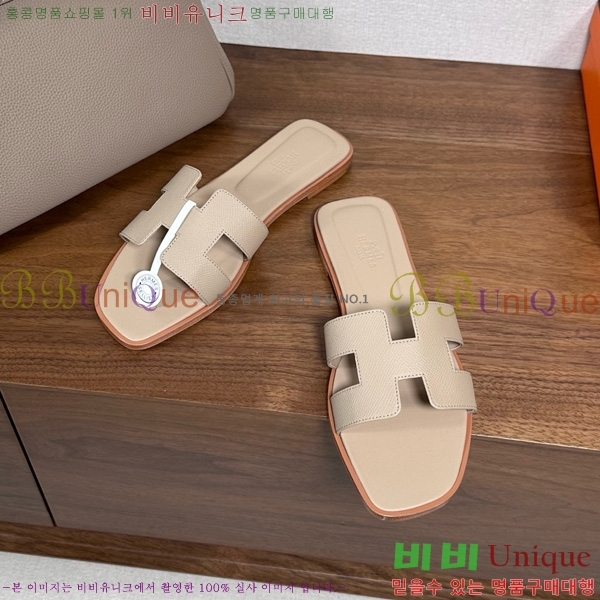 �����޽� ���� ���� �ۼ� 29H502025-146