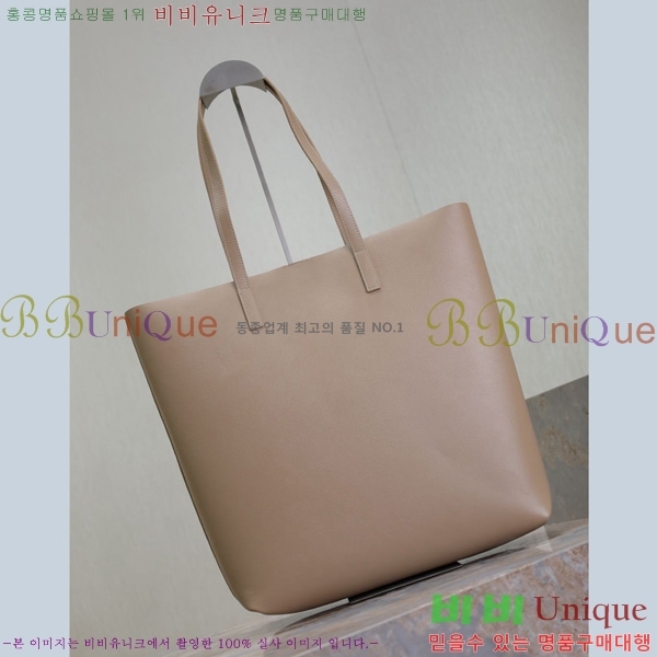 #���ζ� �뽺��콺 ���۹� 600306-201