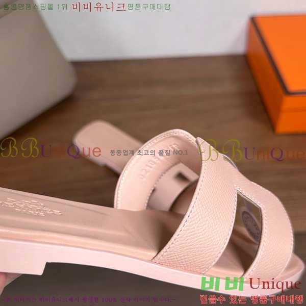 �����޽� ���� ���� �ۼ� 29H502025-147