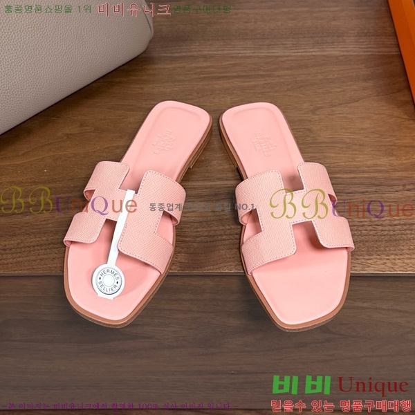 �����޽� ���� ���� �ۼ� 29H502025-148