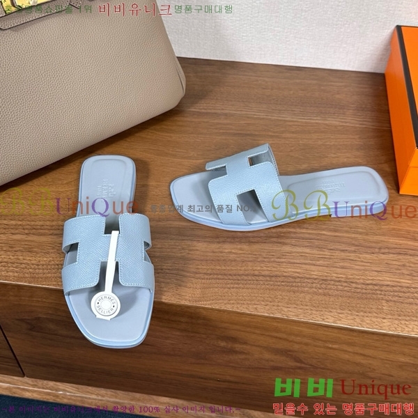 �����޽� ���� ���� �ۼ� 29H502025-149