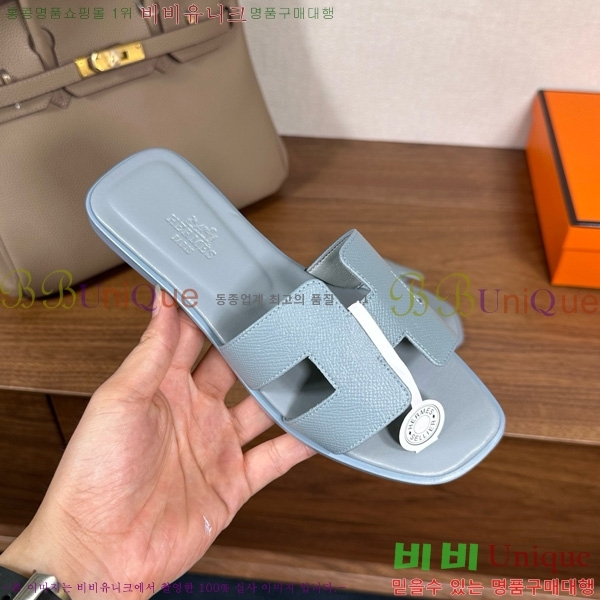 �����޽� ���� ���� �ۼ� 29H502025-149