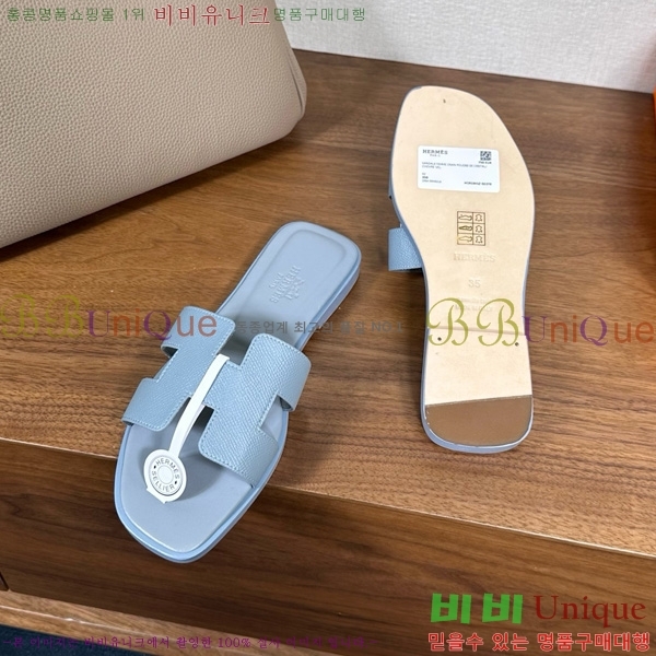 �����޽� ���� ���� �ۼ� 29H502025-149