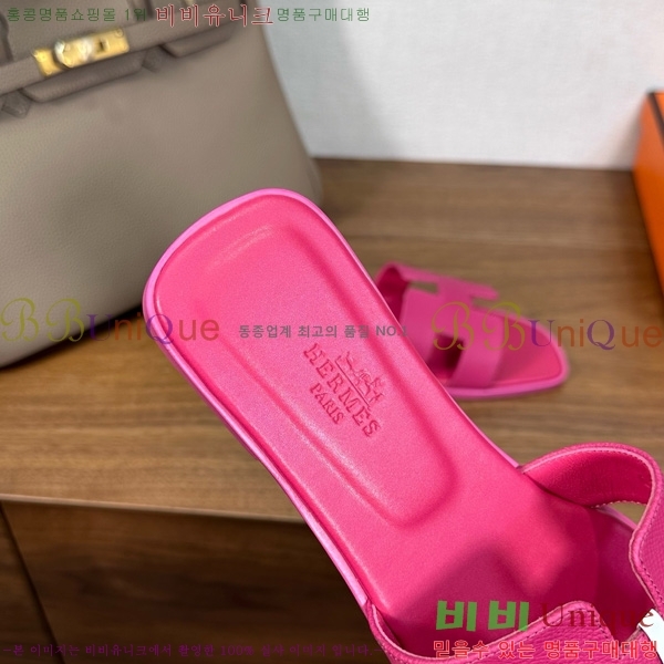 �����޽� ���� ���� �ۼ� 29H502025-150