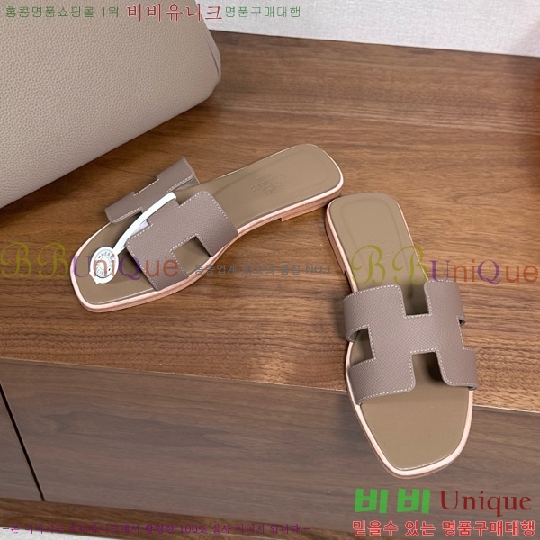 �����޽� ���� ���� �ۼ� 29H502025-151