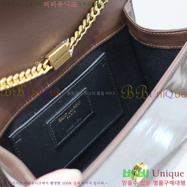 #���ζ� ���� ����Ʈ�� 742580-400