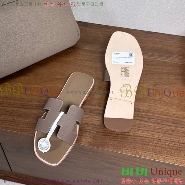 �����޽� ���� ���� �ۼ� 29H502025-151