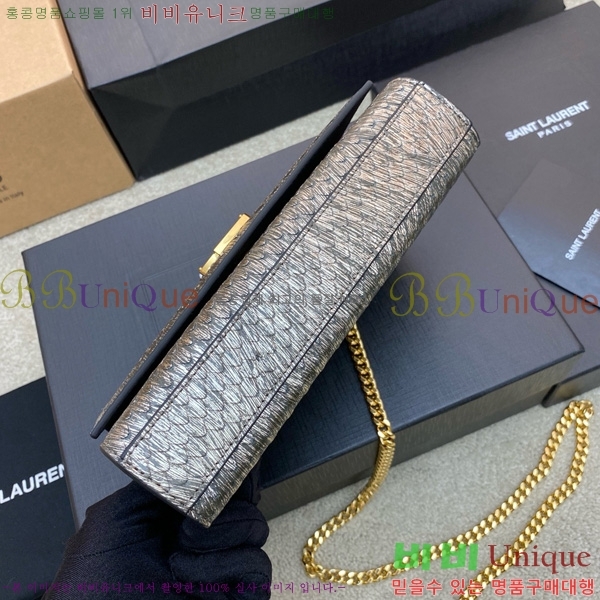 #���ζ� ���׷� ����Ʈ ���� ����� 469390-507