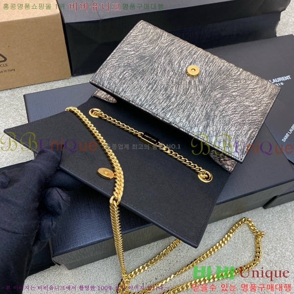 #���ζ� ���׷� ����Ʈ ���� ����� 469390-507