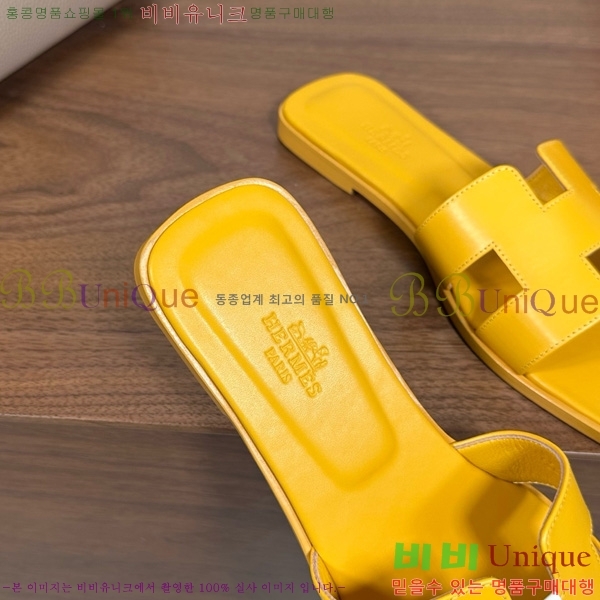 �����޽� ���� ���� 29H502025-1