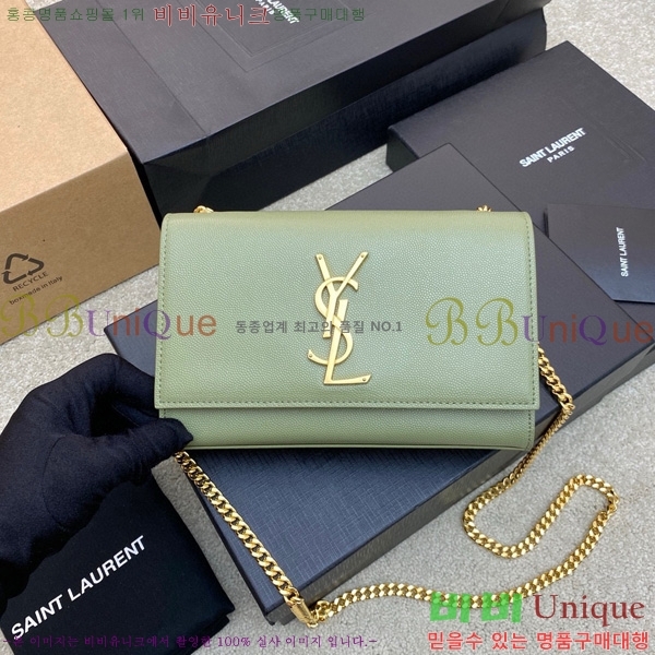 #���ζ� ���׷� ����Ʈ ���� ����� 469390-506