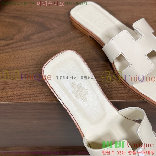 �����޽� ���� ���� 29H502025-2