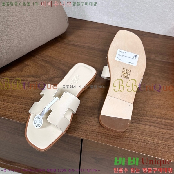 �����޽� ���� ���� 29H502025-2