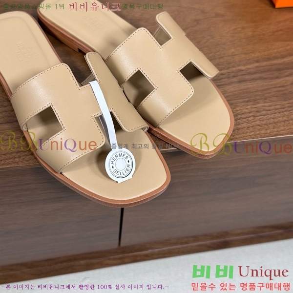 �����޽� ���� ���� 29H502025-8