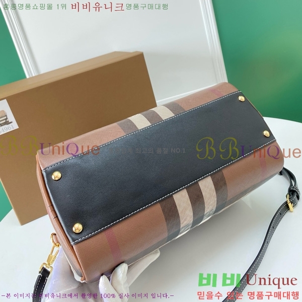 #������ �̵�� üũ ���� �� 8122261-101