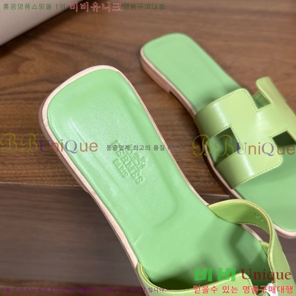 �����޽� ���� ���� 29H502025-12