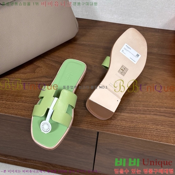 �����޽� ���� ���� 29H502025-12