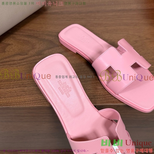 �����޽� ���� ���� 29H502025-14