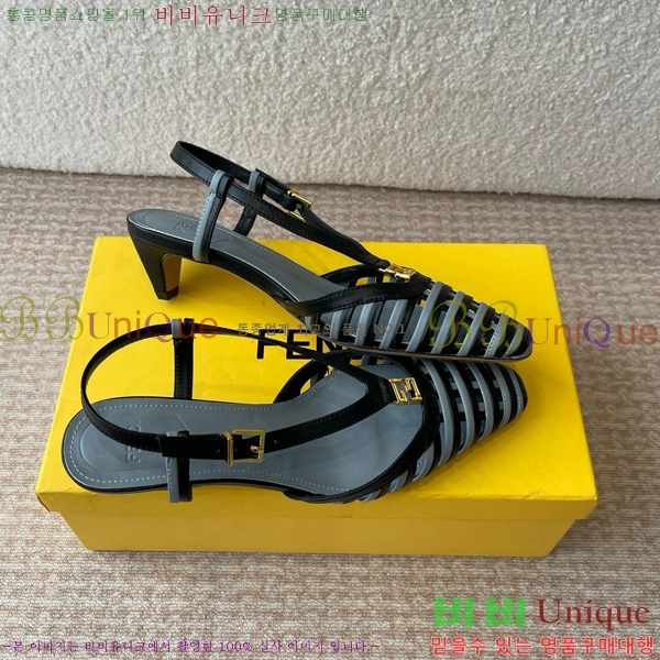 ���� ��� FF �ٰ�Ʈ ������ 35F896524-11