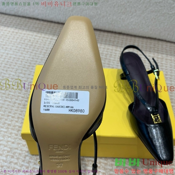 ���� ��� FF �ٰ�Ʈ ������ 35F896524-8