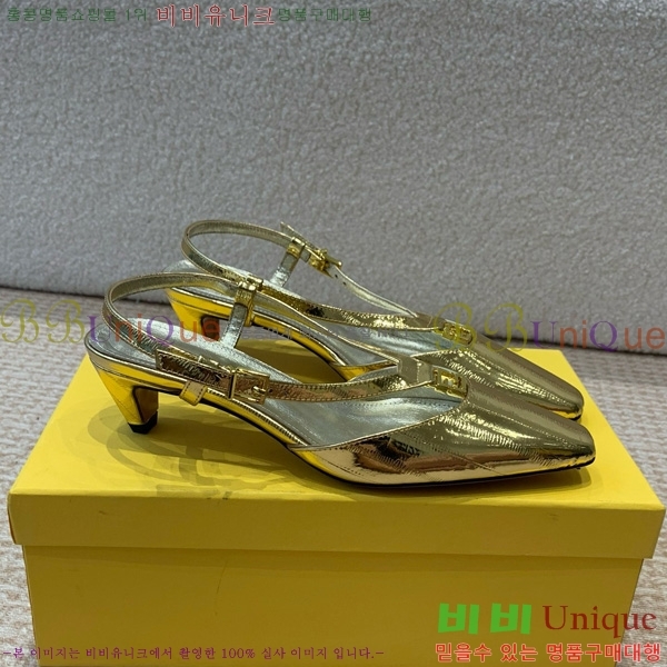 ���� ��� FF �ٰ�Ʈ ������ 35F896524-7