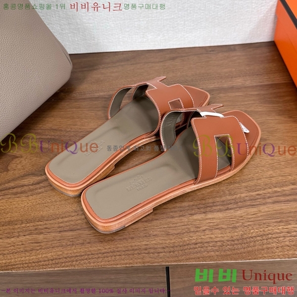 �����޽� ���� ���� 29H502025-19