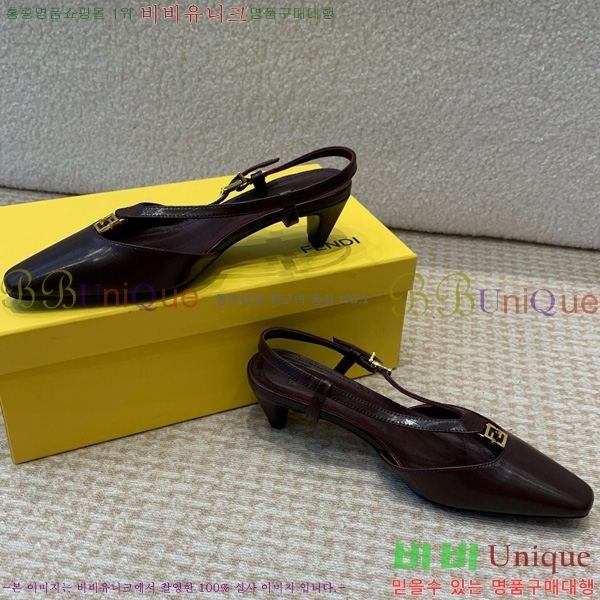 ���� ��� FF �ٰ�Ʈ ������ 35F896524-6