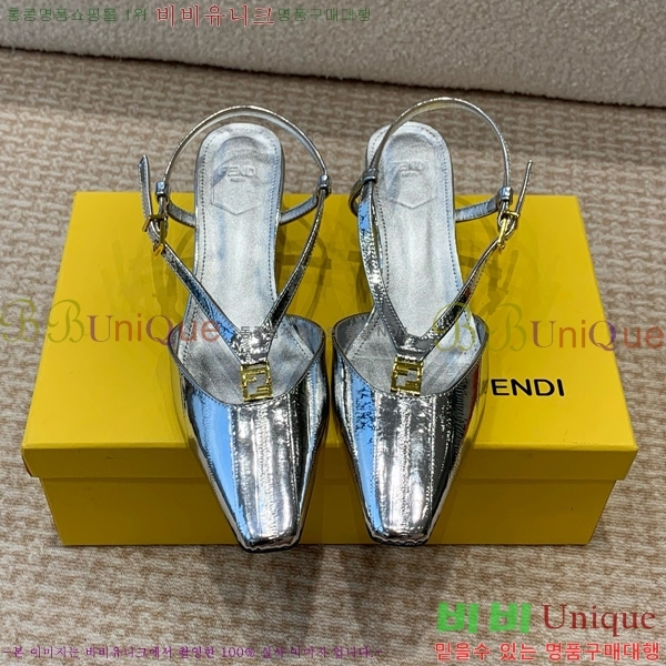 ���� ��� FF �ٰ�Ʈ ������ 35F896524-2