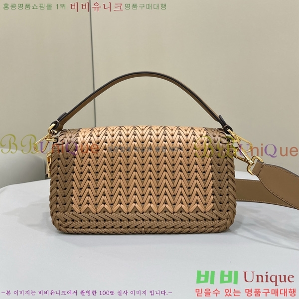 #��� FF �ٰ�Ʈ�� 8630-103