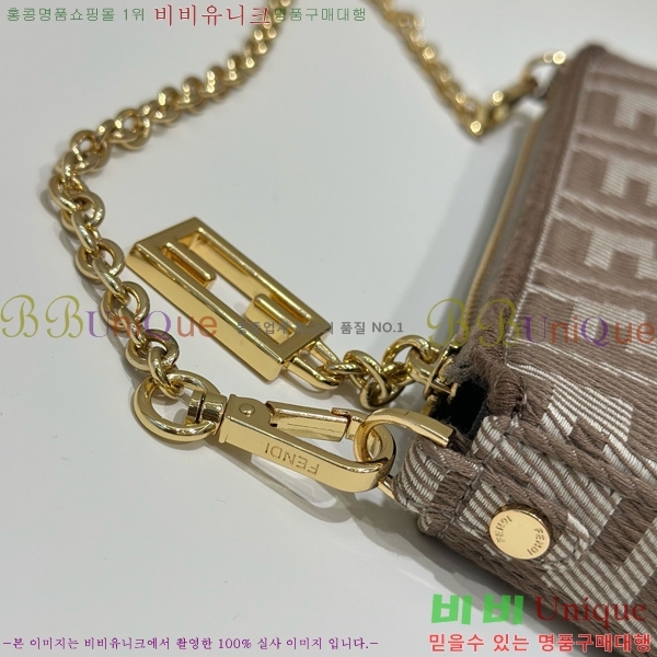 #��� �ٰ�Ʈ �Ŀ�ġ 8BS073-102