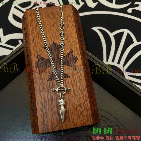 �������� ũ������ �����  AA30066