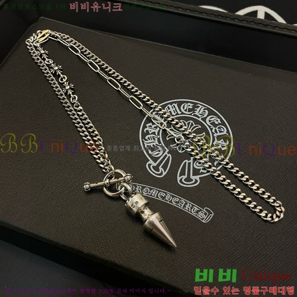 �������� ũ������ �����  AA30066